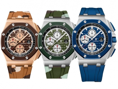 Pre-SIHH 2019: Audemars Piguet Royal Oak Offshore Chronograph Camouflage