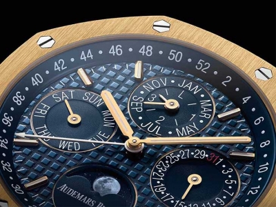 Audemars Piguet lanza el Royal Oak Calendario Perpetuo en Oro Amarillo