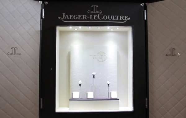 La distinción de Jaeger-LeCoultre en el SIAR