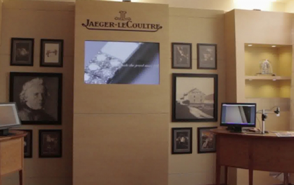 Jaeger-LeCoultre, estilo en el SIAR 2012